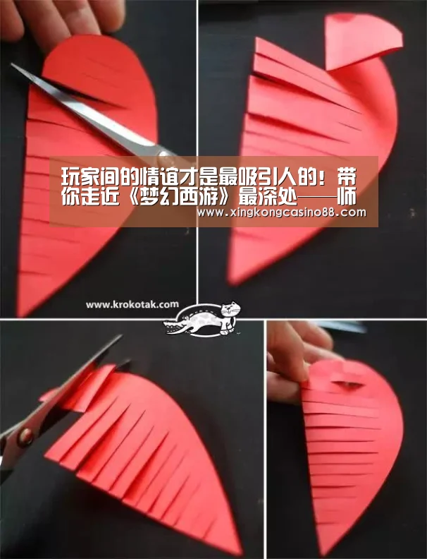 玩家间的情谊才是最吸引人的!带你走近《梦幻西游》最深处——师徒情-星空真人,星空官方,星空平台,星空下载(图1) 星空真人,星空官方,星空平台,星空下载